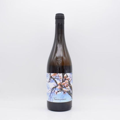 トラミーナー 2021 白 (オレンジ) 750ml / ユーディト・ベック
