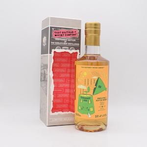 アベラワー10年 バッチ14 ブティックウイスキー 10周年記念日本向けボトリング