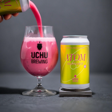 【先行販売品】うちゅうブルーイング ATOM DRAGONFRUIT