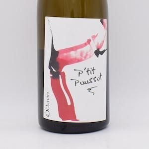 プティ・プソ 2020 白 750ml / ドメーヌ・ドゥ・ロクタヴァン