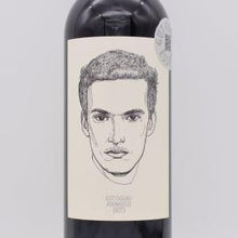 【店頭販売のみ】ATANASIUS アタナジウス 2021 赤 750ml / グート オッガウ
