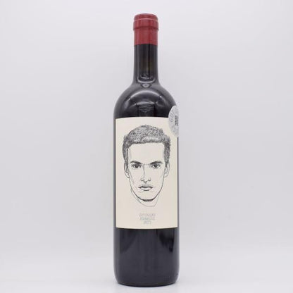 【店頭販売のみ】ATANASIUS アタナジウス 2021 赤 750ml / グート オッガウ