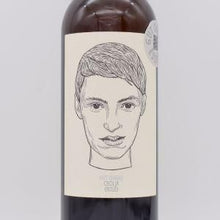 【店頭販売のみ】CECILIA セシリア 2021 ロゼ 750ml / グート オッガウ