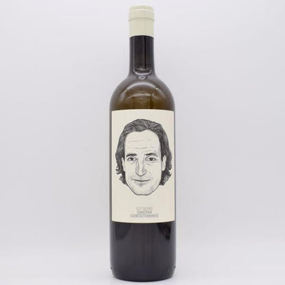 【店頭販売のみ】EMMERAM エメラム 2021 白 750ml / グート オッガウ