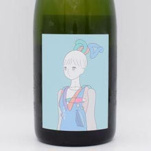 シードル 2022 みずいろ 750ml / レ・ヴァン・ヴィヴァン