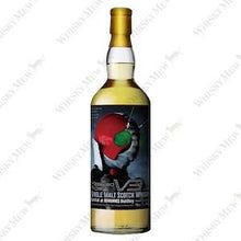 【飲料店様限定】ベンリネス13年 2009 仮面ライダーV３ ウイスキーミュウ