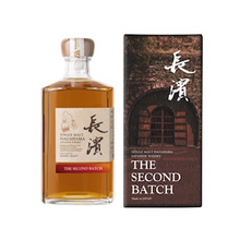 長濱 シングルモルト THE SECOND BATCH