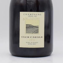 クロ・カザル 2013 白泡 750ml / Claude Cazals クロード・カザルス