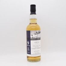 カリラ9年 2013 ホッグスヘッド ネクター