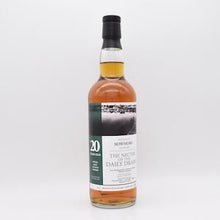 ボウモア20年 2001 1st Fill Sherry Butt Finish ネクター