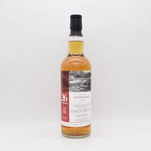 フェッターケアン26年 1995 Bourbon Barrel ネクター