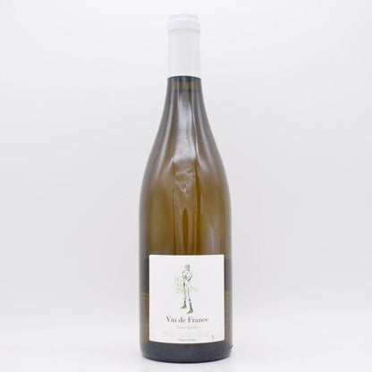 【ご購入制限有り】ソーヴィニヨン・ブラン 2020 白 750ml / Vini Viti Vinci ヴィニ・ヴィティ・ヴィンチ