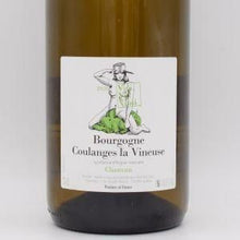 【ご購入制限有り】ブルゴーニュ・クランジュ・ラ・ヴィヌーズ シャンヴァン・ブラン 2020 白 750ml / Vini Viti Vinci ヴィニ・ヴィティ・ヴィンチ