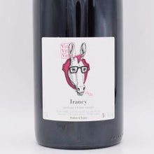 【ご購入制限有り】イランシー 2020 赤 750ml / Vini Viti Vinci ヴィニ・ヴィティ・ヴィンチ