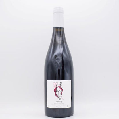 【ご購入制限有り】イランシー 2020 赤 750ml / Vini Viti Vinci ヴィニ・ヴィティ・ヴィンチ