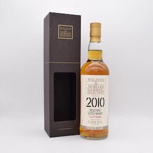 カリラ 2010-2022 ウイルソン&モーガン for ePower