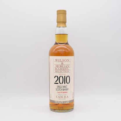 カリラ 2010-2022 ウイルソン&モーガン for ePower