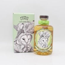 ラフロイグ14年 2008 Lady Barn Ow Animal Ladies