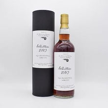 ウィットロー9年 (ハイランドパーク) 2013 1st Fill Sherry Butt Finish シグナトリー for ラ・メゾン・ド・ウイスキー
