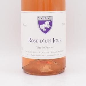 【ご購入条件有り】ロゼ・ダン・ジュール グロロー・グリ 2022 ロゼ 750ml / ラ・フェルム・ド・ラ・サンソニエール（マルク・アンジェリ）