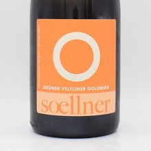 グリューナー・ヴェルトリーナー・ゴルトベルク サルファーフリー・アンド・アンフィルタード 2021 白 750ml / ヴァイングート・スールナー