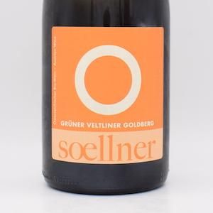 グリューナー・ヴェルトリーナー・ゴルトベルク サルファーフリー・アンド・アンフィルタード 2021 白 750ml / ヴァイングート・スールナー
