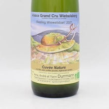 【ご購入条件有り】 グラン・クリュ ヴィーベルスベルグ リースリング 2021 白 750ml / ドメーヌ・デュルマン（ヤン・デュルマン）