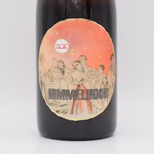 ヒメルホーホ・ロゼ・ブリュット・ナチュレ ロゼ泡 2015 750ml / Pittnauer ピットナウアー