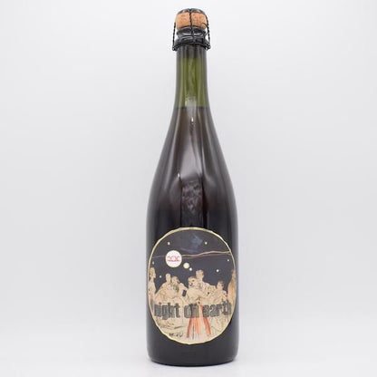 ナイト・オン・アース・ロゼ・ビター ロゼ泡 2015 750ml / Pittnauer ピットナウアー