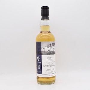 カリラ9年 2013 ホッグスヘッド ネクター【量り売り】