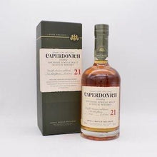 キャパドニック21年 シークレットスペイサイド【量り売り】