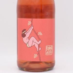 マウント・ミドリヤマ・クラシック・エディション 2022 ロゼ微泡 750ml / コンピラ・マル・ワインズ（アラスタ・リード & サム・クック）