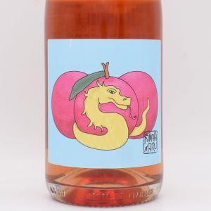 MKロゼ 750ml / コンピラ・マル・ワインズ（アラスタ・リード & サム・クック）