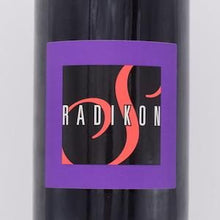 【店頭販売のみ】RS 21 エッレエッセ 2021 赤 750ml / ラディコン
