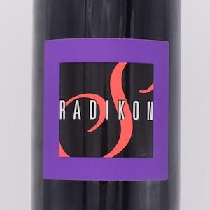 【店頭販売のみ】RS 21 エッレエッセ 2021 赤 750ml / ラディコン