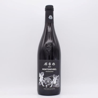 エンキルヒャー・モンテノイベル・シュペートブルグンダー 2017 赤 750ml / イミッヒ・バッテリーベルク