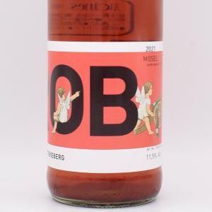 ROB シュペートブルグンダー ロゼ 2021 750ml / イミッヒ・バッテリーベルク