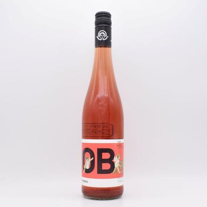 ROB シュペートブルグンダー ロゼ 2021 750ml / イミッヒ・バッテリーベルク