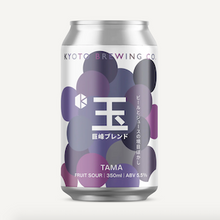 【先行販売品】京都醸造 玉 巨峰ブレンド
