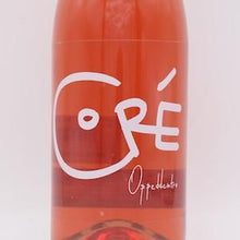 コーレ ロゼ 2021 750ml / オッペデントロ