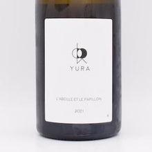 【ご購入条件有り】ラベイユ エ ル パピヨン 2021 白 750ml / Yura 由良 仁太郎