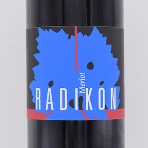 【店頭販売のみ】Merlot メルロー 2007 赤 500ml / ラディコン