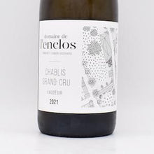 シャブリ グラン・クリュ ヴォーデジール 2021 白 750ml / ランクロ