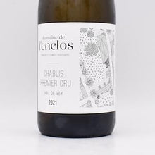シャブリ プルミエ・クリュ ヴォー・ド・ヴェイ 2021 白 750ml / ランクロ