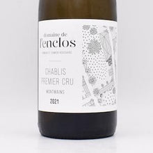 シャブリ プルミエ・クリュ モンマン 2021 白 750ml / ランクロ
