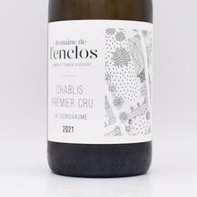 シャブリ プルミエ・クリュ フルショーム 2021 白 750ml / ランクロ
