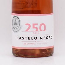 カステロ・ネグロ・ロゼ ヴィーニョ・ヴェルデ 2018 ロゼ 750ml / グアポス・ワイン・プロジェクト