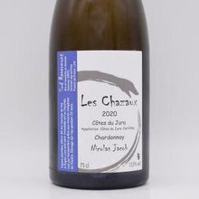 レ・シャゾー シャルドネ 2020 白 750ml / Nicolas Jacob ニコラ・ジャコブ
