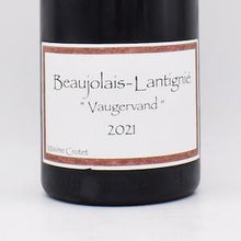 ボジョレー・ランティニエ・ヴォージュルヴァン 2021 赤 750ml / マキシム・クロテ