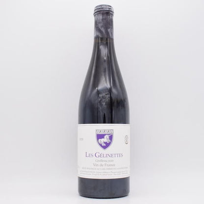 レ・ジェリネット・ルージュ (瓶詰めが遅いキュヴェ) 2020 赤 750ml / ラ・フェルム・ド・ラ・サンソニエール（マルク・アンジェリ）